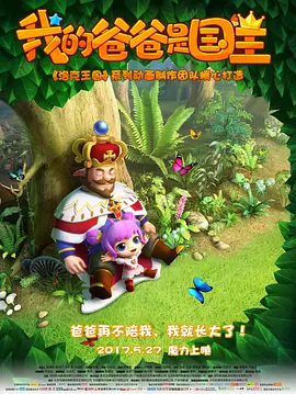 久久综合狠狠综合狠狠
